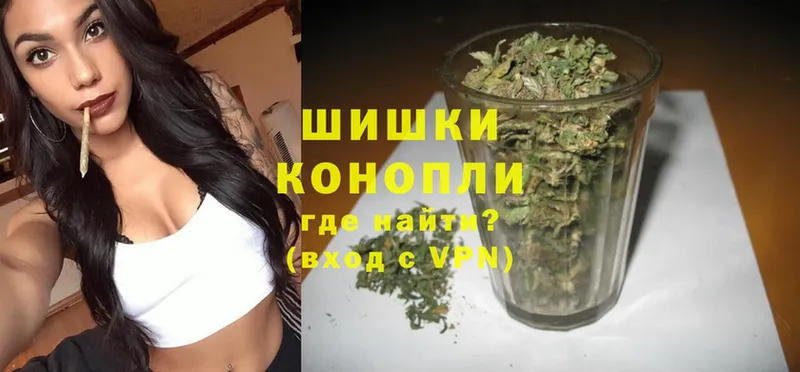 Каннабис THC 21%  Северская 